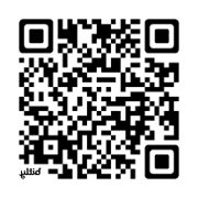 Sustainable Didcot QR code